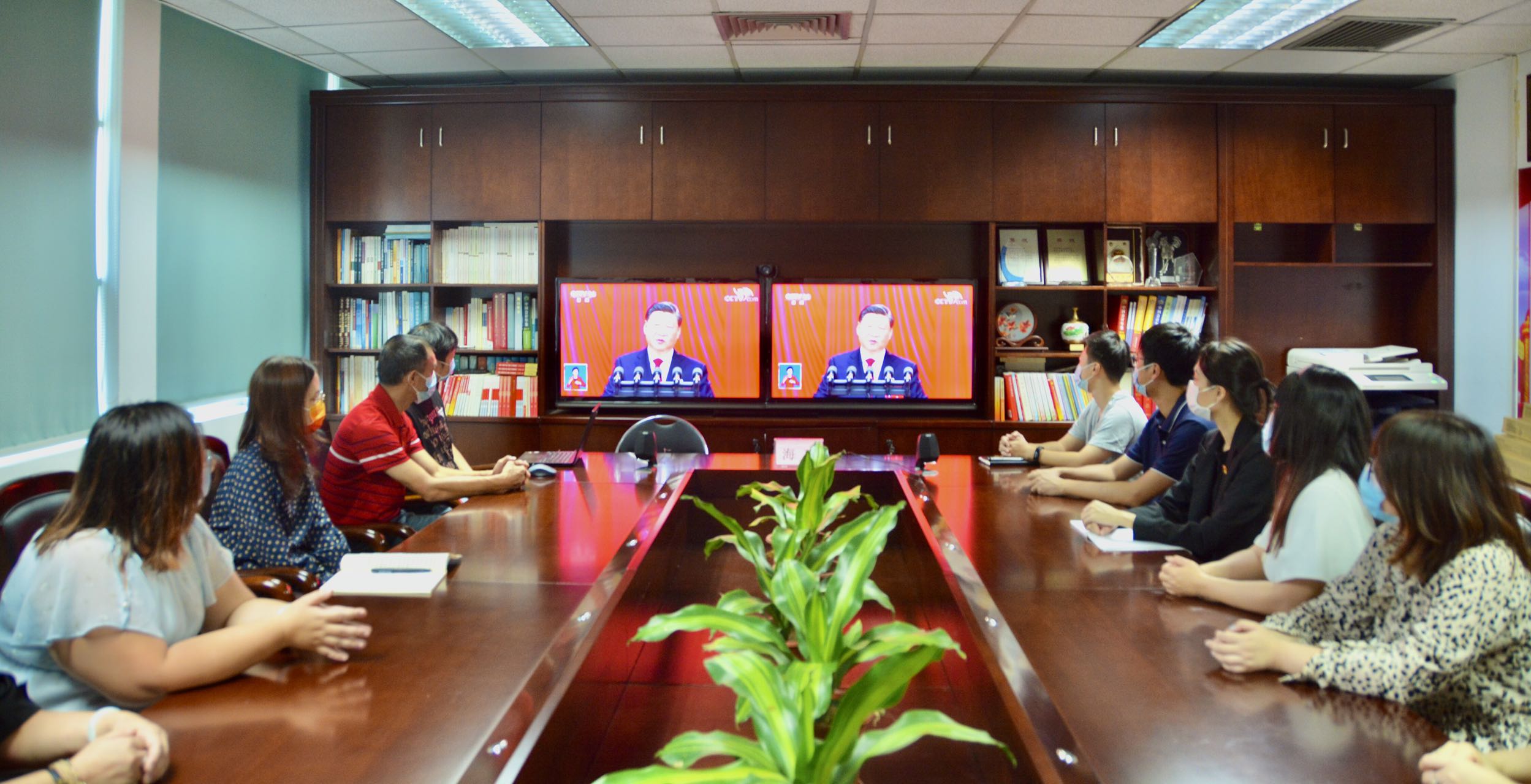 2022年10月16日上午10点，省注协组织全体干部职工集中观看中国共产党第二十次全国代表大会直播